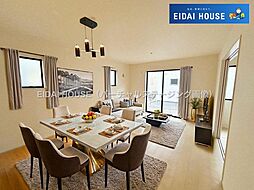 岩沼市栄町3丁目