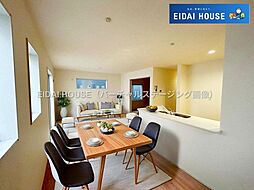 岩沼市栄町3丁目