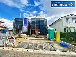 亘理町逢隈田沢第9