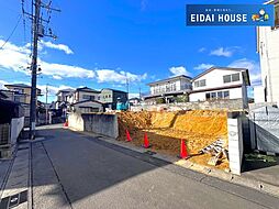 塩竈市大日向町　建築条件なし