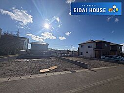 向陽台4丁目37番