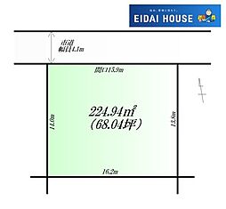 八木山松波町　建築条件なし