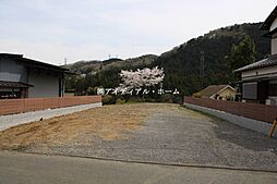 あきる野市小中野　宅地分譲