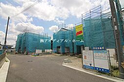 日の出町大久野 全4棟