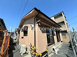 府中市西府町１丁目の一戸建て