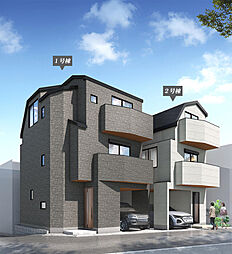 旗の台5丁目新築分譲住宅