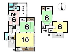 松坂町4丁目　中古戸建