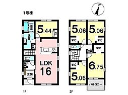 新築戸建 土岐市泉東窯町　全4棟