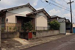 明和町3丁目　中古戸建