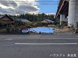 生田町2丁目　売土地