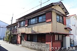 平和町1丁目 中古戸建