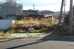 笠原町　売土地