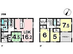 新築戸建 多治見市希望ケ丘 第1　全2棟