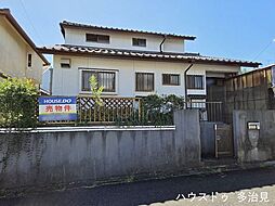 北丘町8丁目　中古戸建