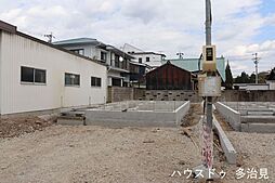 新築戸建 多治見市第1小田町　全2棟
