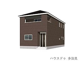 新築戸建 土岐市妻木平成町 第2 全2棟