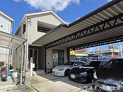 太平町3丁目 中古戸建