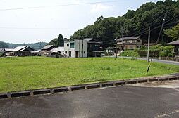 妻木町　売土地
