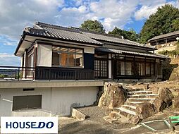 土岐津町高山　中古戸建