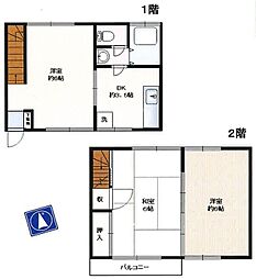 高円寺南二丁目中古戸建