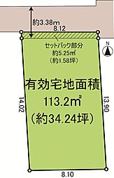 梅里2丁目売地