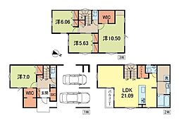 西荻北5丁目新築戸建