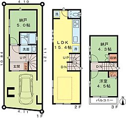 高円寺南5丁目新築戸建