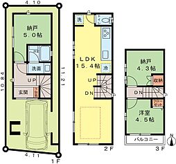 高円寺南5丁目新築戸建