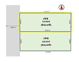 八千代市大和田22期　1号地
