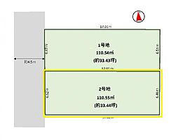 八千代市大和田22期　2号地