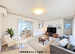 船橋市三山2丁目