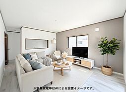 四街道市もねの里