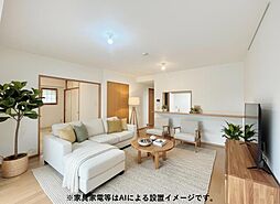 アルファグランデ緑が丘弐番館