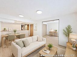 はざま台サンハイツ 2号棟
