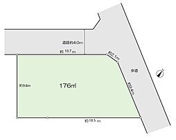 久喜市久喜東3丁目