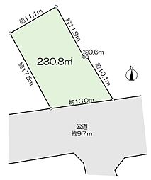 西多摩郡日の出町大字平井土地