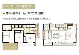 中巨摩郡昭和町河東中島土地 B区画