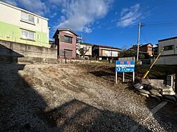 千葉市中央区今井町　〜建築条件なし〜