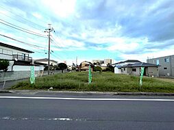 四街道市四街道2期　全4区画　　建築条件無し　3号地