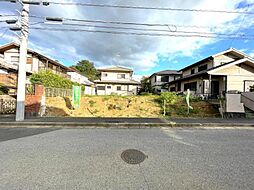 四街道市和良比3期　全2区画　　建築条件無し　1号地