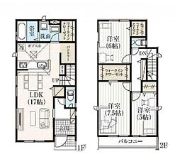 千葉市中央区末広2期　　全2棟　1号棟