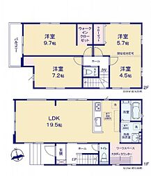 千葉市若葉区みつわ台5期　　全2棟　1号棟