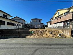 四街道市さちが丘1丁目　　建築条件無し