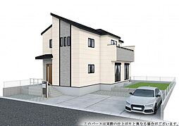 新築戸建て四街道市みそら4丁目　1