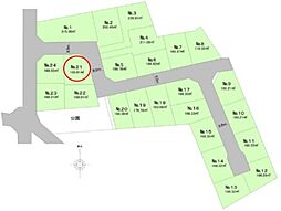 土地四街道市和良比全24宅地 No.21区画　21