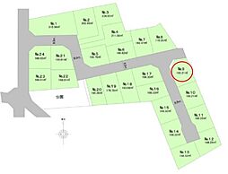 土地四街道市和良比全24宅地 No.9区画　9