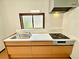 千葉市花見川区朝日ヶ丘3丁目