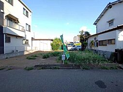 四街道市大日 〜建築条件無し〜