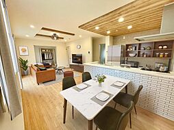 四街道市みそら4丁目