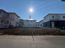 四街道市旭ケ丘13期 〜建築条件無し〜